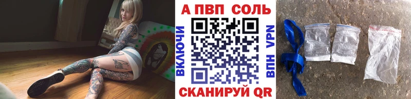  Кокаин Кириллов
