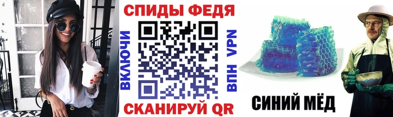 Амфетамин VHQ Кириллов