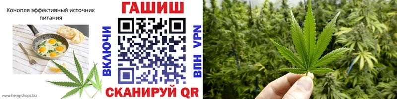 Cannafood марихуана  Купить где  Кириллов 