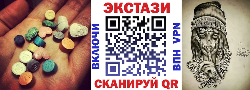 Купить  Кириллов  Экстази ешки 