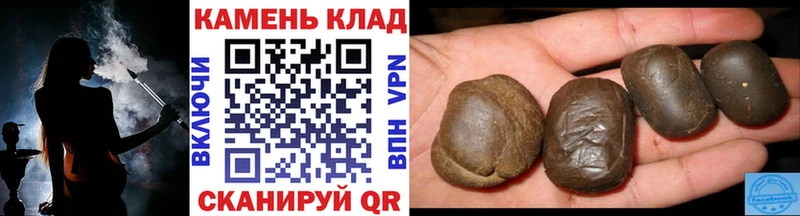 Купить  Кириллов  ГАШИШ AMNESIA HAZE 