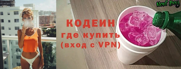 ешки Заволжье