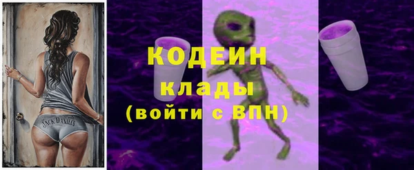 ешки Заволжье