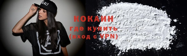 ешки Заволжье