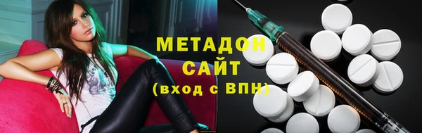гашик Заволжск