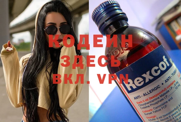ешки Заволжье