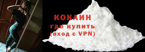 гашик Заволжск