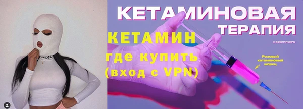 ешки Заволжье