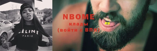 ешки Заволжье