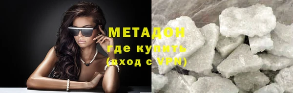 ешки Заволжье