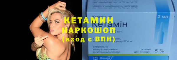 ешки Заволжье