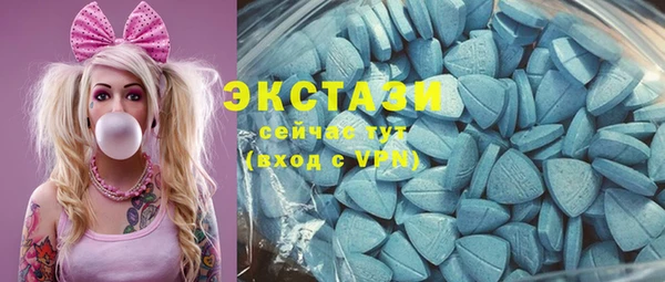 ешки Заволжье