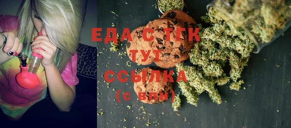 гашик Заволжск