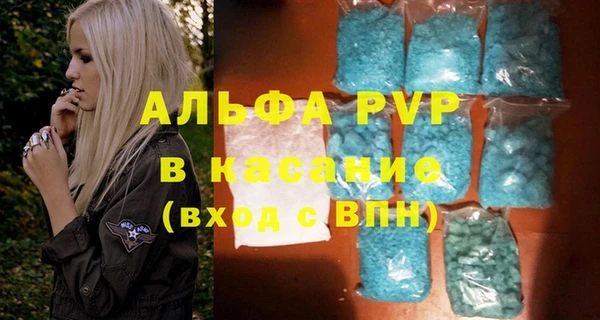 ешки Заволжье