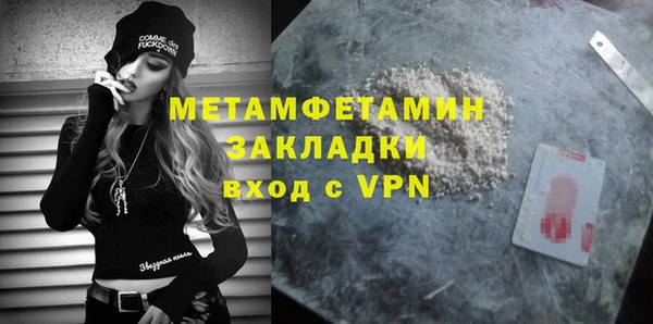 ешки Заволжье