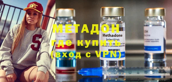 ешки Заволжье