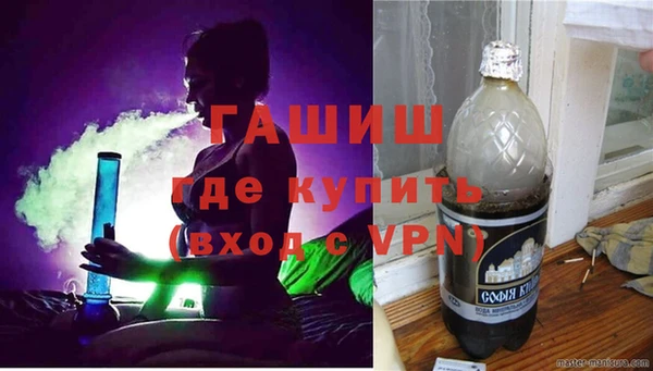 ешки Заволжье
