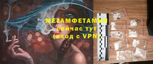 ешки Заволжье