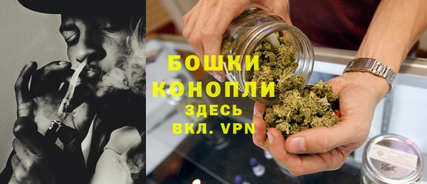 гашик Заволжск