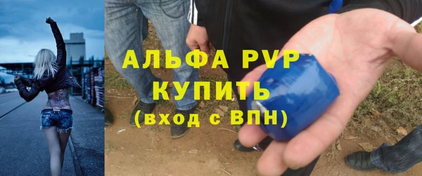 ешки Заволжье