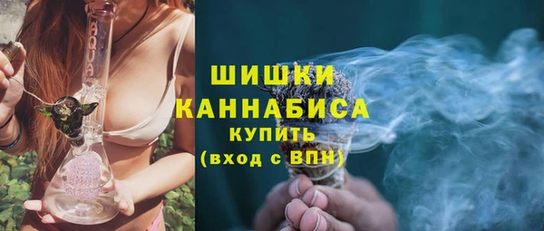 ешки Заволжье