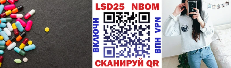 Купить где  Кириллов  ЛСД экстази кислота 