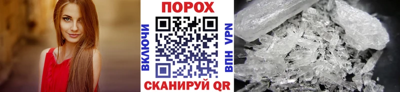 Первитин мет Кириллов